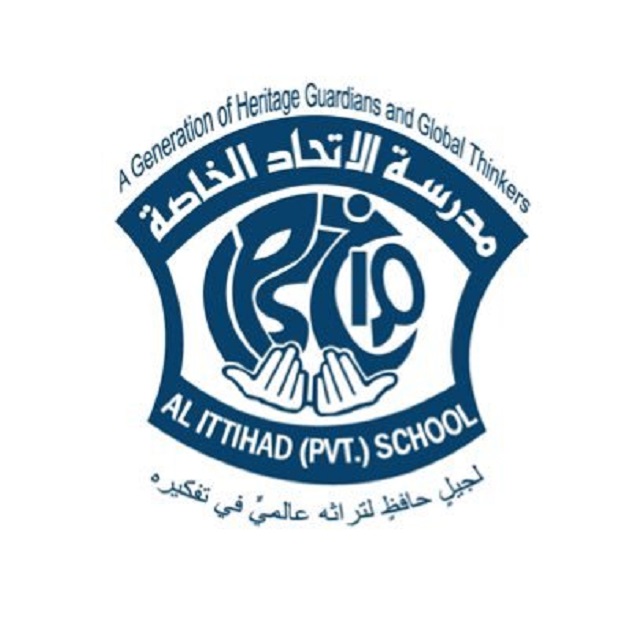 Al Ittihad Private school